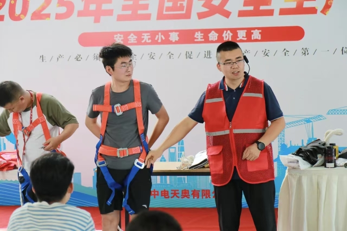 &#70;&#71;&#30005;&#23376;&#40;&#20013;&#22269;&#28216;&#41;&#23448;&#26041;&#32593;&#31449;