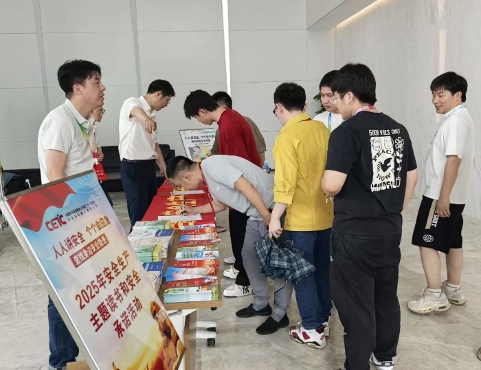 &#70;&#71;&#30005;&#23376;&#40;&#20013;&#22269;&#28216;&#41;&#23448;&#26041;&#32593;&#31449;